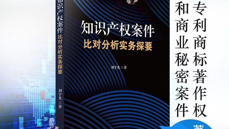 企业代理记账经营范围规定解析：合规经营，规避风险