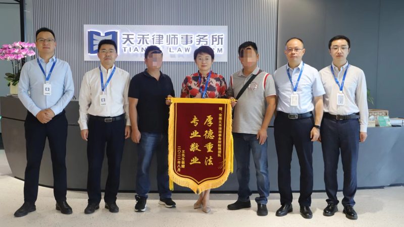 电商公司注册：公司制与合伙制的差异解析