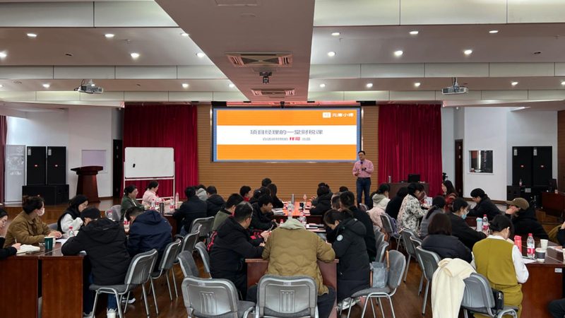 公司注销营业执照，收费标准知多少？**