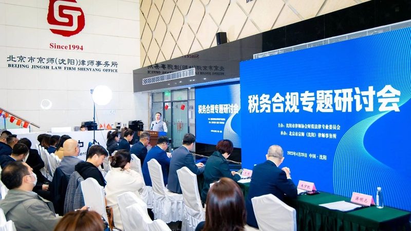 公司变更经营范围，这些材料你准备好了吗？**