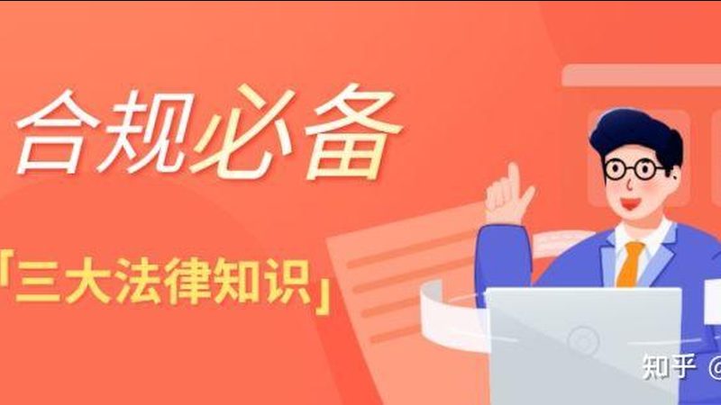 重庆税务师事务所有限责任公司