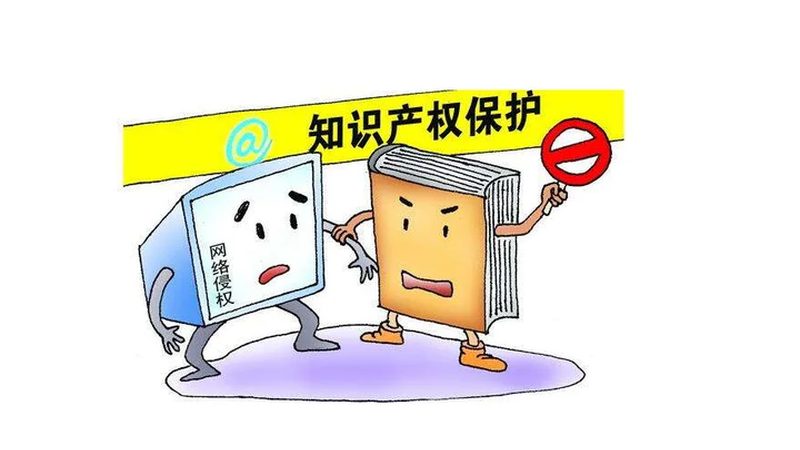 商标注册号查不到转让信息？揭秘原因及应对策略