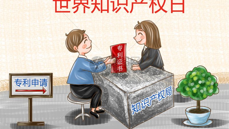 财税公司系统参数对比哪家好