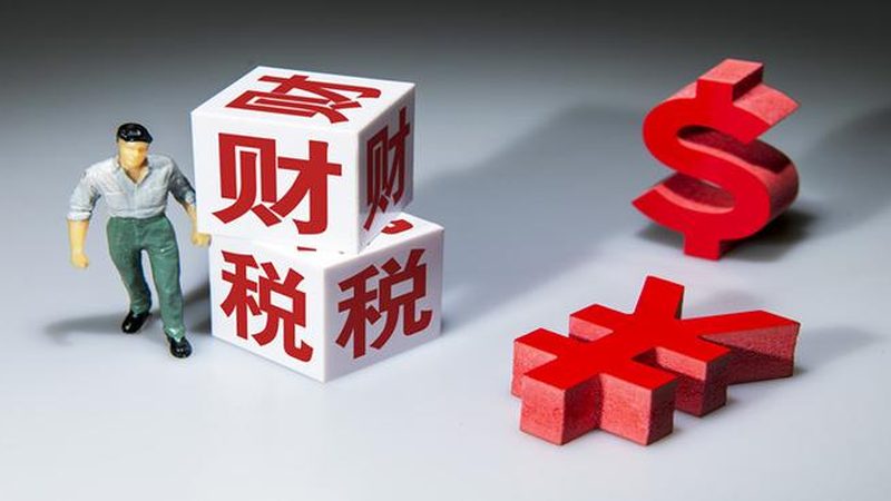 装饰装修资质代办：费用构成与合理评估
