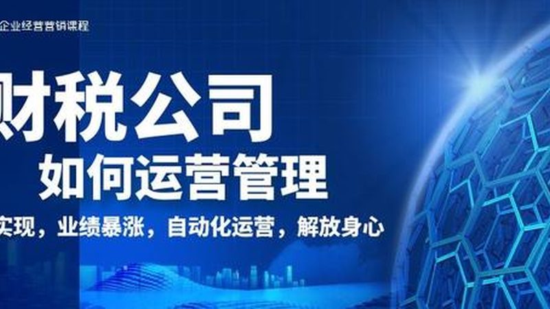 准备申请文件：申请实用新型专利需要提交以下文件：