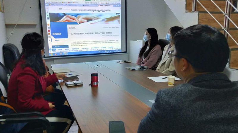 深圳有限公司营业执照代办：流程揭秘与注意事项