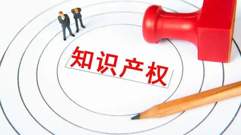 汇算清缴代办，价格背后的考量因素
