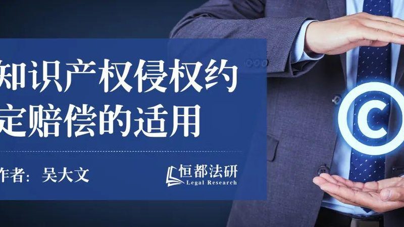 北京商标注册代理公司怎么找