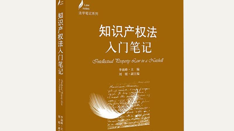 汇算清缴亏损弥补：中小企业必知的四大要点**