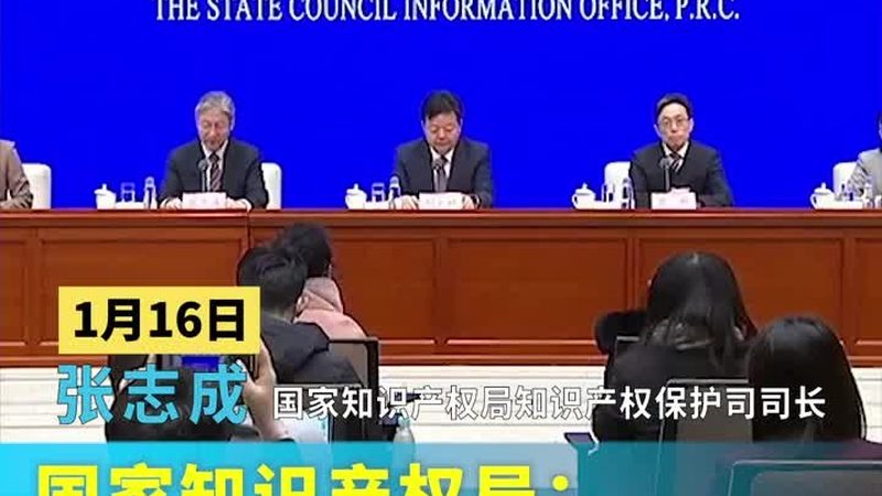 公司变更监事需要什么