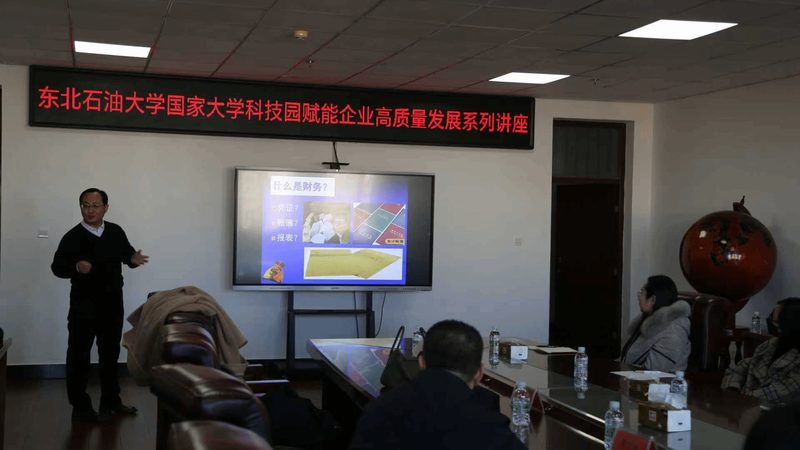 公司注册资本变更：法律程序与关键要点解析**