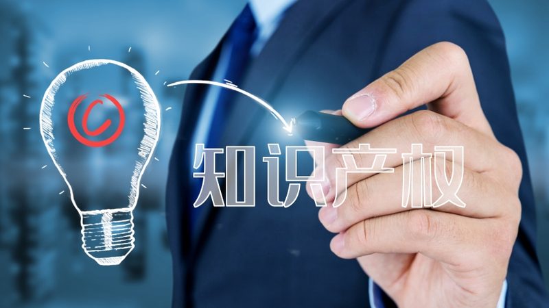 深圳挂靠地址注册公司：关键注意事项解析**