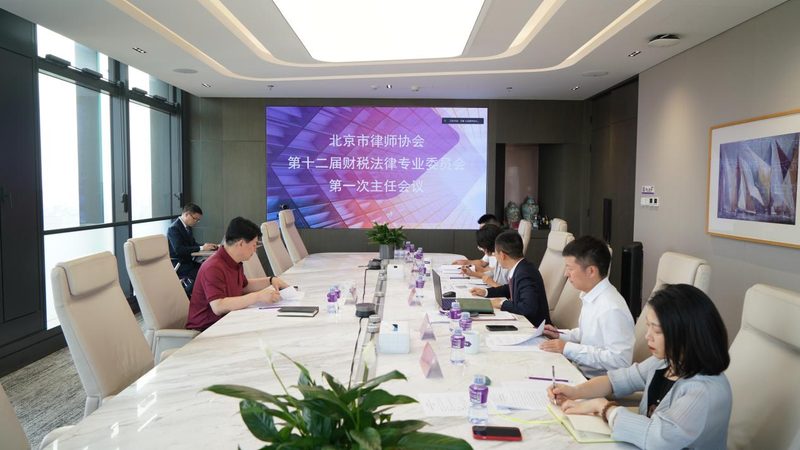 工资薪金与劳务报酬：汇算清缴中的关键区别解析