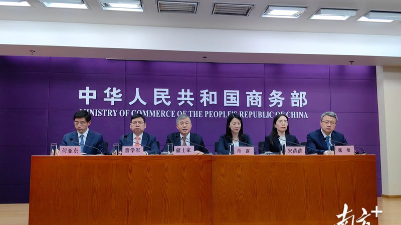 2025年商标注册官费解读：了解变化，把握时机